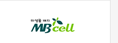 MB cell